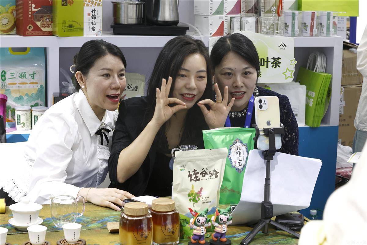 试玩app下载